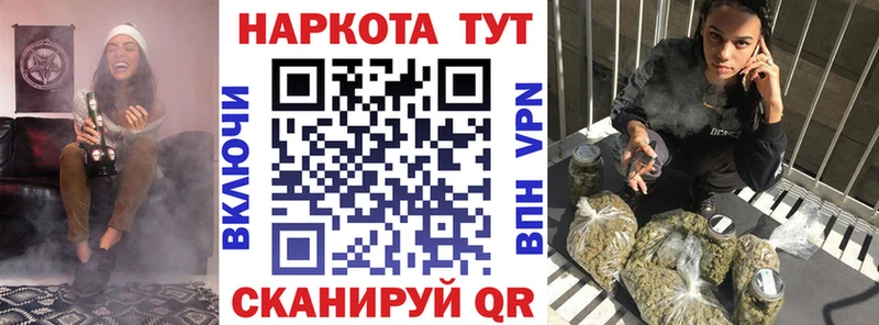 Купить наркотик аптеки Ковдор ГАШИШ АМФ МЕФ