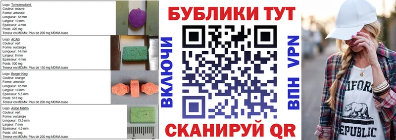 ЭКСТАЗИ louis Vuitton  купить   kraken ТОР  Ковдор 