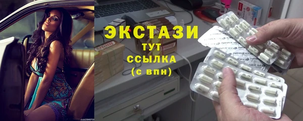 mix Алексеевка