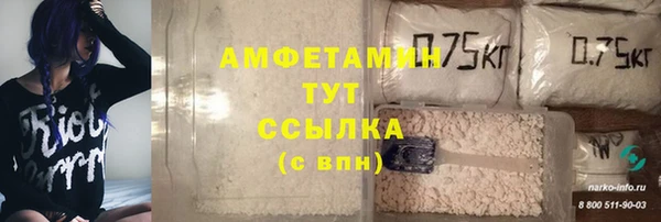 mix Алексеевка