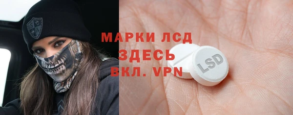 кокс Приозерск