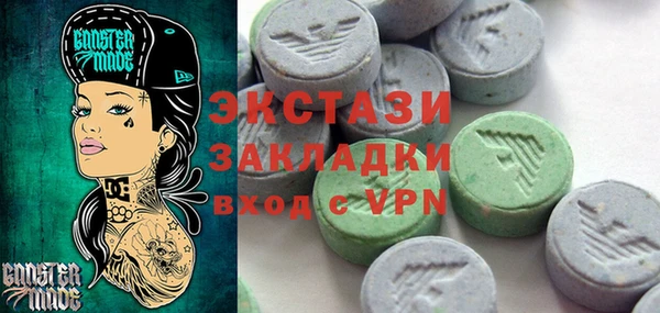 COCAINE Алзамай