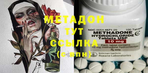 прущая мука Абинск
