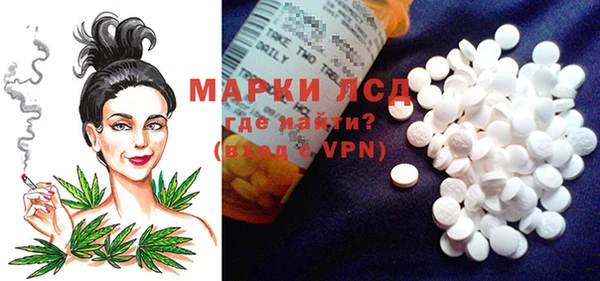 кокаин VHQ Алексин