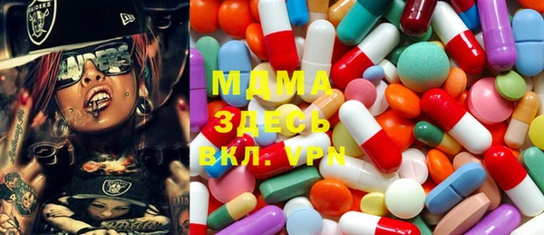 COCAINE Алзамай