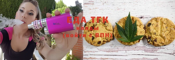а пвп мука Абаза