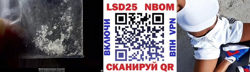 KRAKEN онион  Ковдор  ЛСД экстази ecstasy 