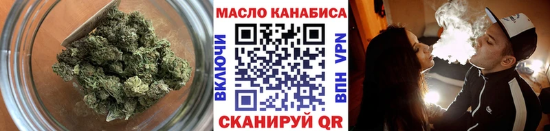 Дистиллят ТГК концентрат  Ковдор 