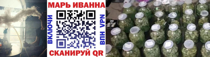 где можно купить   Ковдор  kraken ТОР  Конопля MAZAR 